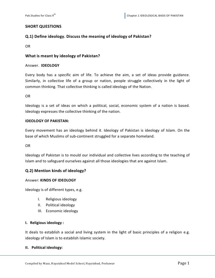 essay concerning section 9 situation study essay with point 9 court case study